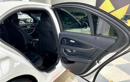 Mercedes-Benz E-Класс, 2020 год, 3 999 000 рублей, 19 фотография