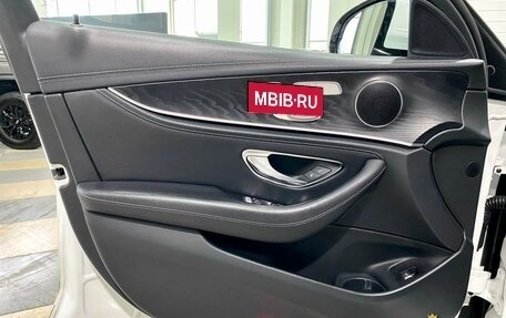 Mercedes-Benz E-Класс, 2020 год, 3 999 000 рублей, 10 фотография