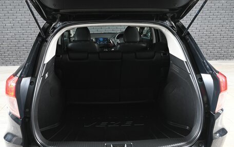 Honda Vezel, 2014 год, 1 650 000 рублей, 6 фотография