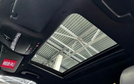 Mercedes-Benz E-Класс, 2020 год, 3 999 000 рублей, 25 фотография