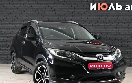 Honda Vezel, 2014 год, 1 650 000 рублей, 3 фотография