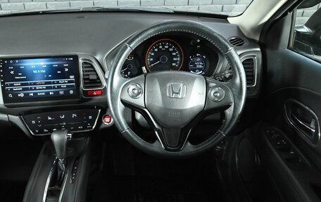 Honda Vezel, 2014 год, 1 650 000 рублей, 12 фотография