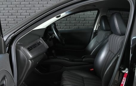 Honda Vezel, 2014 год, 1 650 000 рублей, 10 фотография