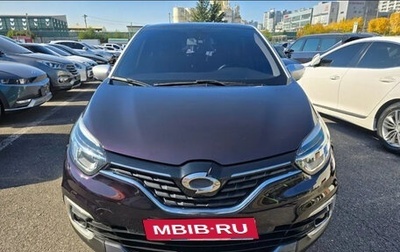 Renault Samsung QM3, 2019 год, 1 150 333 рублей, 1 фотография