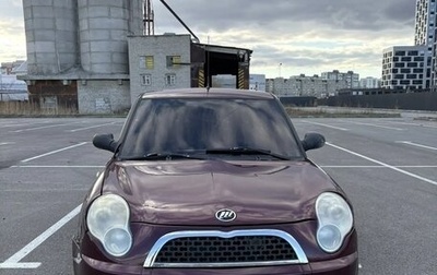 Lifan Smily I (330) рестайлинг, 2011 год, 120 000 рублей, 1 фотография