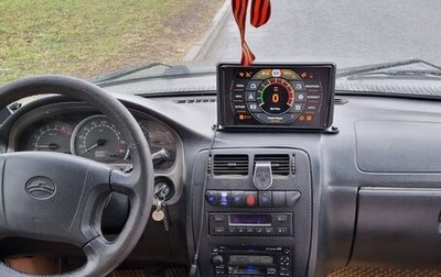 Great Wall Safe, 2006 год, 270 000 рублей, 1 фотография