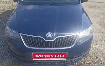 Skoda Rapid I, 2015 год, 695 000 рублей, 1 фотография
