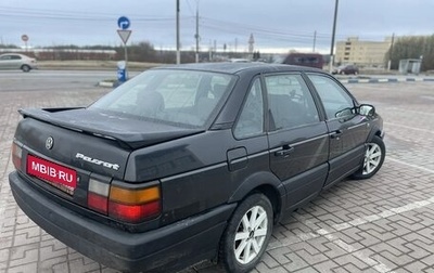Volkswagen Passat B3, 1992 год, 165 000 рублей, 1 фотография