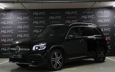 Mercedes-Benz GLB, 2022 год, 3 790 000 рублей, 1 фотография