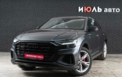 Audi Q8 I, 2022 год, 6 650 000 рублей, 1 фотография