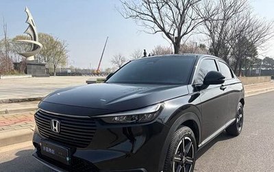 Honda Vezel, 2023 год, 1 850 000 рублей, 1 фотография