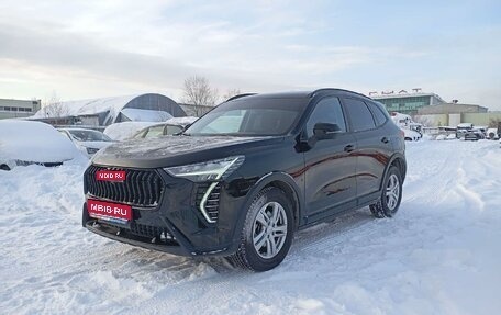 Haval Jolion, 2024 год, 1 494 800 рублей, 1 фотография