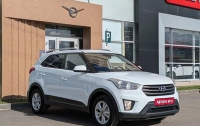 Hyundai Creta I рестайлинг, 2017 год, 1 650 000 рублей, 1 фотография