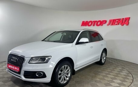 Audi Q5, 2015 год, 1 907 000 рублей, 1 фотография