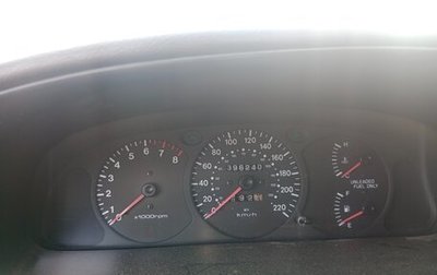 KIA Shuma I, 1999 год, 150 000 рублей, 1 фотография