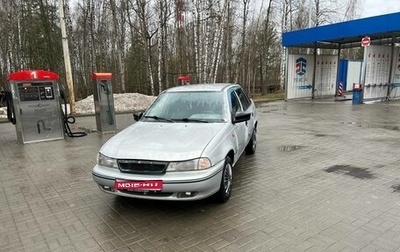 Daewoo Nexia I рестайлинг, 2007 год, 140 000 рублей, 1 фотография