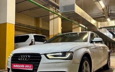 Audi A4, 2012 год, 1 200 000 рублей, 1 фотография