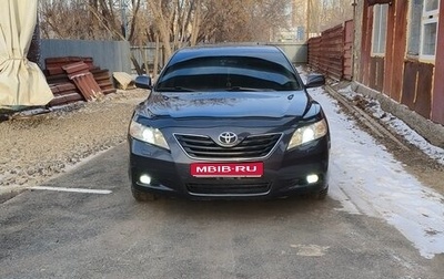 Toyota Camry, 2008 год, 1 200 000 рублей, 1 фотография