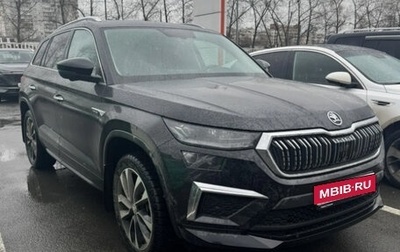 Skoda Kodiaq I, 2024 год, 4 999 999 рублей, 1 фотография