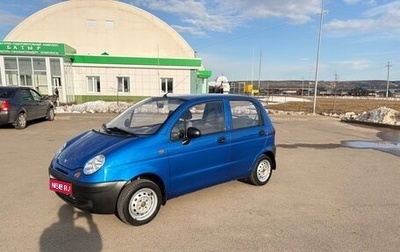 Daewoo Matiz I, 2013 год, 277 000 рублей, 1 фотография
