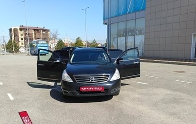 Nissan Teana, 2010 год, 1 300 000 рублей, 1 фотография