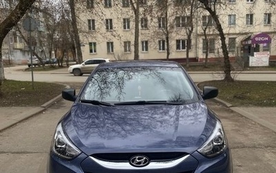 Hyundai ix35 I рестайлинг, 2014 год, 1 850 000 рублей, 1 фотография