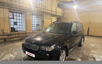 BMW X3, 2007 год, 450 000 рублей, 1 фотография