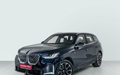BMW X3, 2025 год, 7 200 000 рублей, 1 фотография