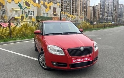 Skoda Fabia II, 2009 год, 499 000 рублей, 1 фотография