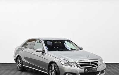 Mercedes-Benz E-Класс, 2010 год, 1 449 000 рублей, 1 фотография