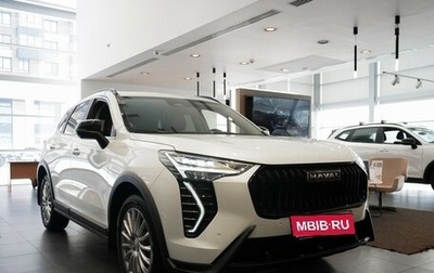 Haval Jolion, 2026 год, 1 фотография