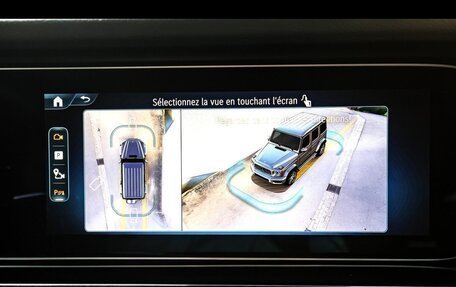 Mercedes-Benz G-Класс AMG, 2025 год, 31 990 000 рублей, 18 фотография