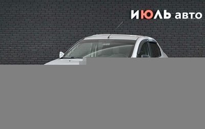 Renault Logan II, 2015 год, 705 000 рублей, 1 фотография