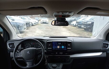 Peugeot Traveller I, 2019 год, 2 714 060 рублей, 5 фотография