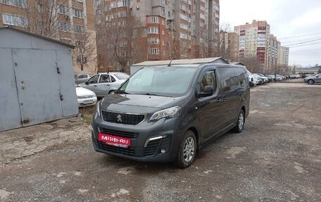 Peugeot Traveller I, 2019 год, 2 714 060 рублей, 2 фотография