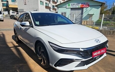 Hyundai Avante, 2025 год, 2 585 444 рублей, 1 фотография