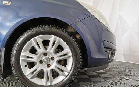 Opel Corsa D, 2010 год, 461 000 рублей, 9 фотография