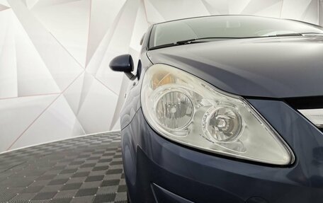 Opel Corsa D, 2010 год, 461 000 рублей, 10 фотография