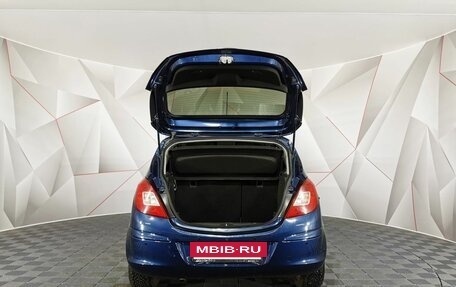 Opel Corsa D, 2010 год, 461 000 рублей, 11 фотография