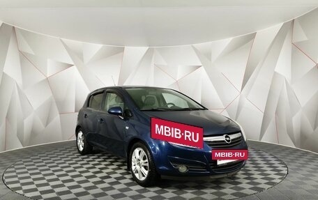 Opel Corsa D, 2010 год, 461 000 рублей, 3 фотография