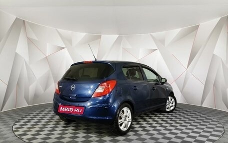Opel Corsa D, 2010 год, 461 000 рублей, 2 фотография