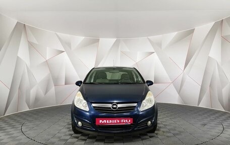 Opel Corsa D, 2010 год, 461 000 рублей, 7 фотография