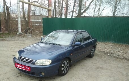 KIA Spectra II (LD), 2006 год, 250 000 рублей, 4 фотография