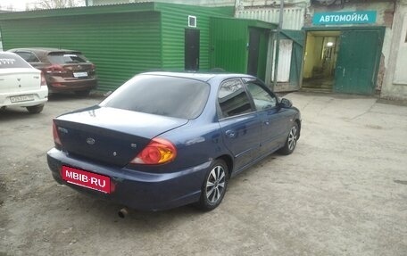KIA Spectra II (LD), 2006 год, 250 000 рублей, 2 фотография