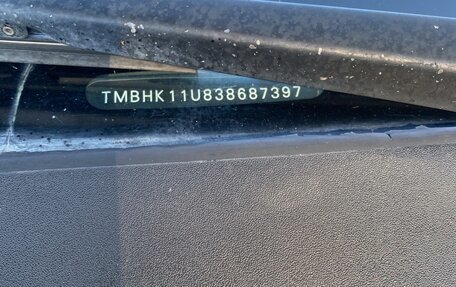 Skoda Octavia IV, 2003 год, 380 000 рублей, 10 фотография