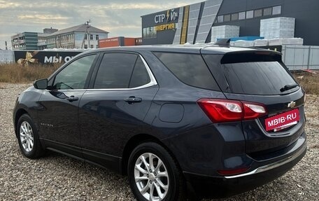 Chevrolet Equinox III, 2018 год, 1 700 000 рублей, 4 фотография