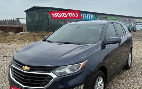 Chevrolet Equinox III, 2018 год, 1 700 000 рублей, 2 фотография