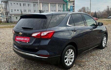 Chevrolet Equinox III, 2018 год, 1 700 000 рублей, 6 фотография