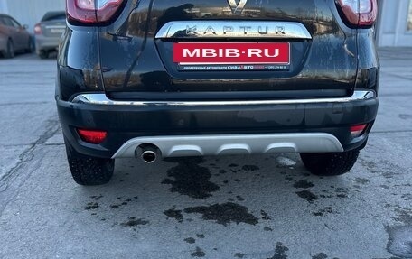 Renault Kaptur I рестайлинг, 2017 год, 1 480 000 рублей, 11 фотография