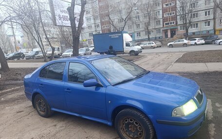 Skoda Octavia IV, 2008 год, 300 000 рублей, 3 фотография
